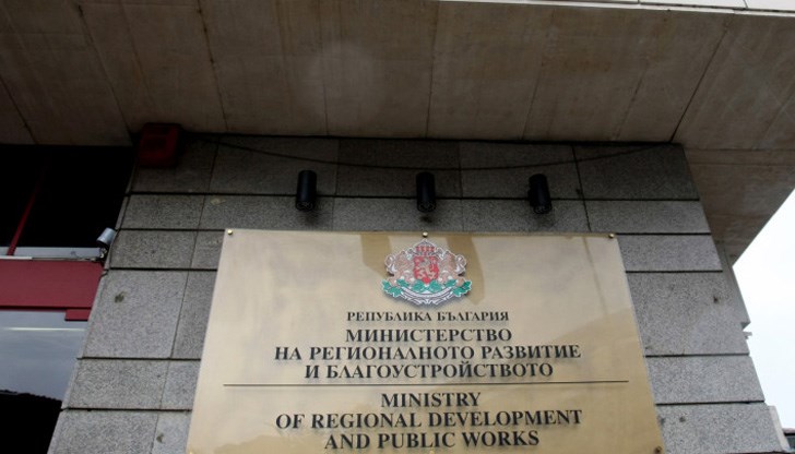 Може да се въведат такси само за отделни съоръжения по списък