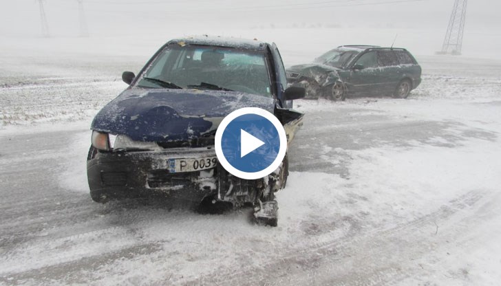 Дете е сред пострадалите при инцидента