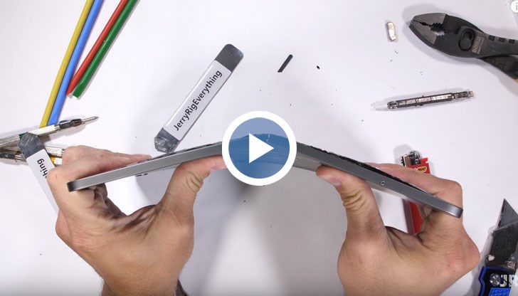 Леко стряскащото видео