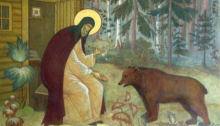 Преданието гласи, че на този ден Свети Андрей прогонва дългите нощи, яхнал мечка