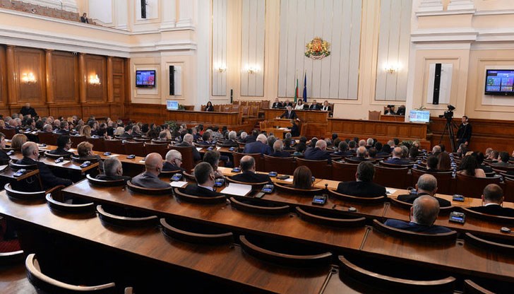 Българското население е намаляло, но не и броят народни представители и сумата, която получават на един глас от електората си