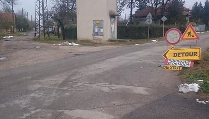 Местната власт къде спи?