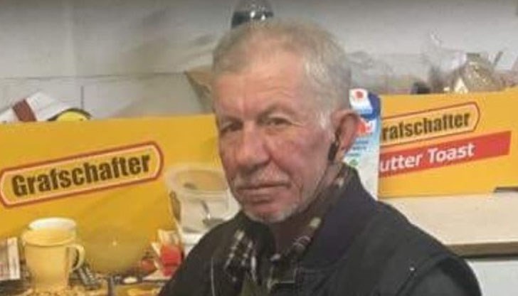 За последно мъжът е бил видян на 27.10.2018 г.