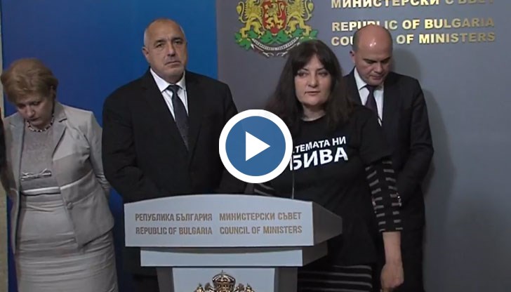 Вера Иванова съобщи какво са се разбрали в Борисов