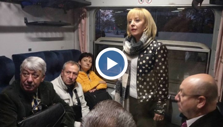Омбудсманът позъзна 8 часа във влака от София за Варна