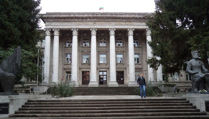 Домакин на инициативата е Русенският университет