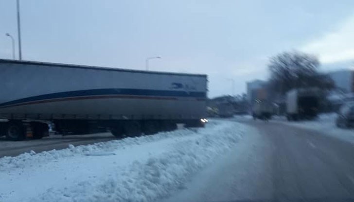 Евала кметче, почистил си