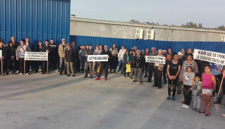 Работници от най-голямата ферма за патици край Хасково излязоха на протест