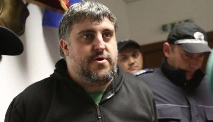 Гаф на вътрешното министерство Гаф на вътрешното министерство