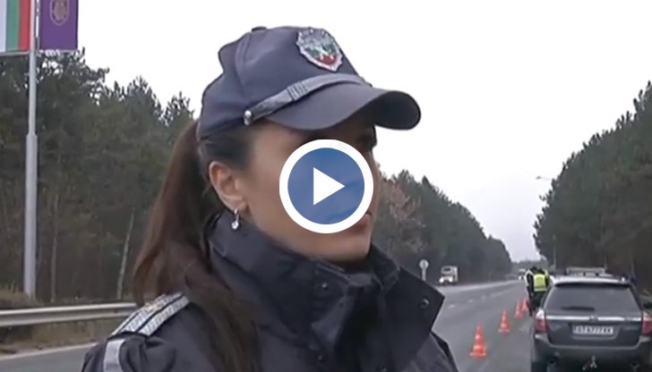 Акция "Зима" навлезе в трета фаза