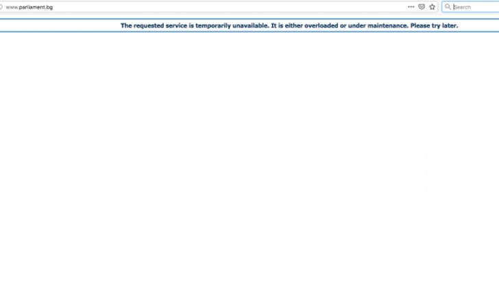 Анархистите удариха отново