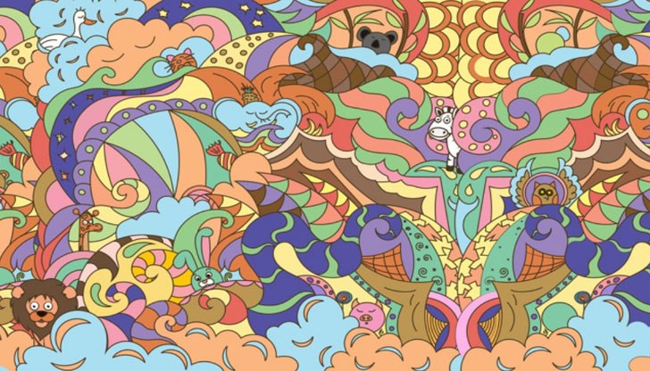 Предлагаме ви един забавен тест