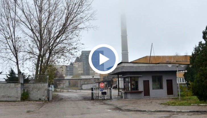 Приватизацията на "Видахим" АД - една тъжна история за българското производство на гуми