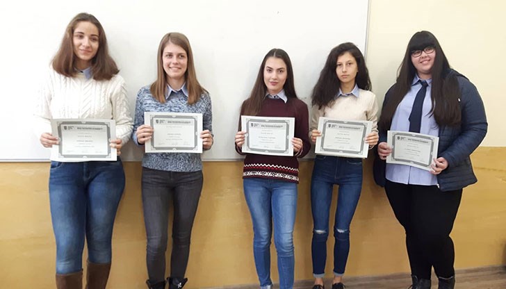 Резултати от конкурса, организиран от Фонд „Математика на бъдещето”