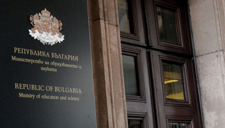 Специалностите са от секторите машиностроене, електроника и автоматика, моторни превозни средства и транспортни услуги Специалностите са от секторите машиностроене, електроника и автоматика, моторни превозни средства и транспортни услуги