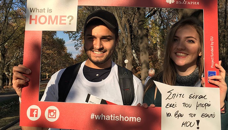 Повече от сто участници се включиха в символичния маратон в Парка на младежта