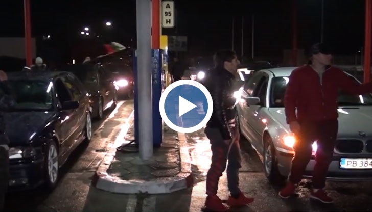 Преди това блокираха главния път София - Бургас