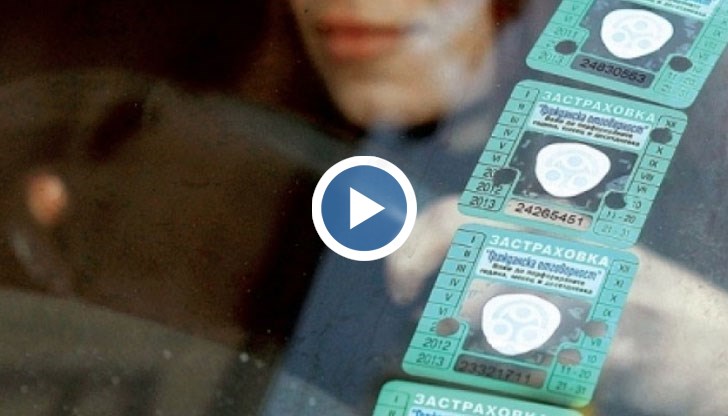 Нарушенията вървят и с колата, и с нарушителя, и със собственика