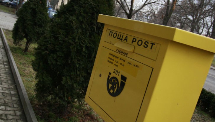 Обработката и доставката на вече изпратени пратки след началото на стачката на 22 октомври, се извършват с големи закъснения Обработката и доставката на вече изпратени пратки след началото на стачката на 22 октомври, се извършват с големи закъснения