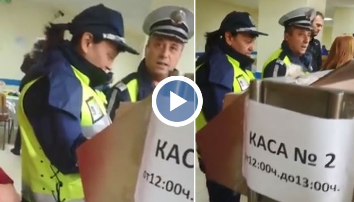 Родната полиция е гладна!