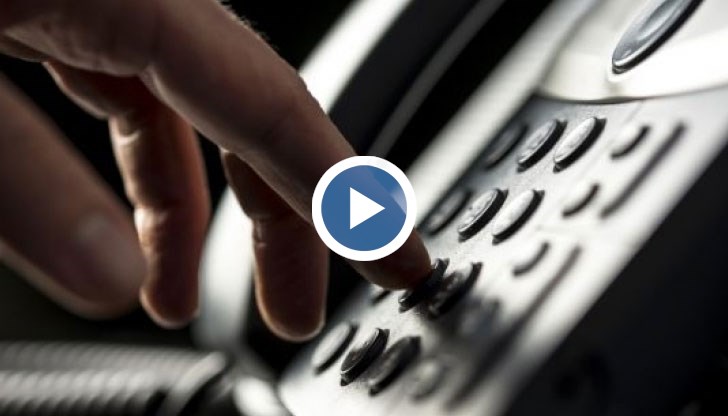 90% от телефонните измами се извършват по една схема