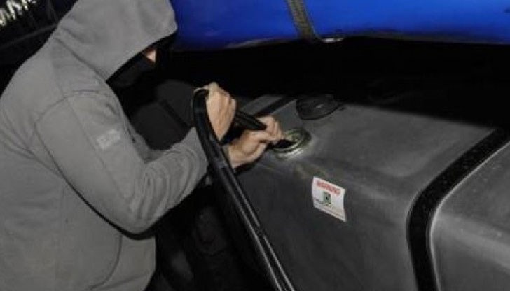 Кражбата е извършена на 27 октомври тази година Кражбата е извършена на 27 октомври тази година