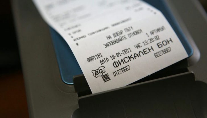 Търговците на горива ще са задължени да дават разбивка на крайната цена във фискалния бон Търговците на горива ще са задължени да дават разбивка на крайната цена във фискалния бон