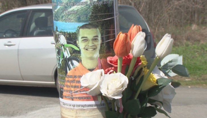 16-годишното момче бе пометено на зебра в село Атия точно преди една година 16-годишното момче бе пометено на зебра в село Атия точно преди една година