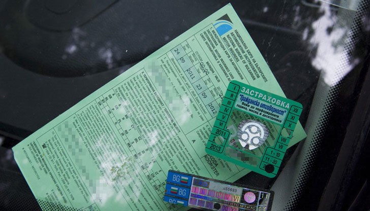 Системата "бонус-малус" е на път да бъде приложена у нас Системата "бонус-малус" е на път да бъде приложена у нас