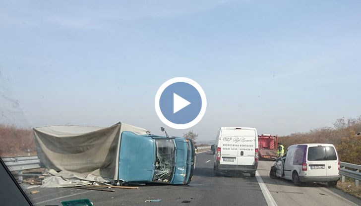 10-километрово задръстване се е образувало на аутобана