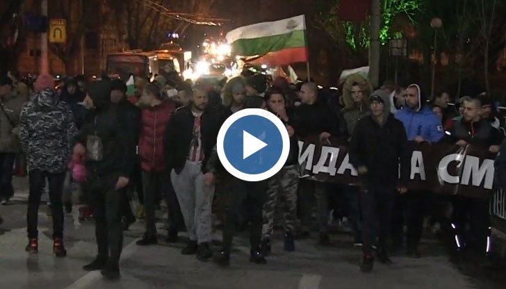 Протест срещу системата и високите в Русе