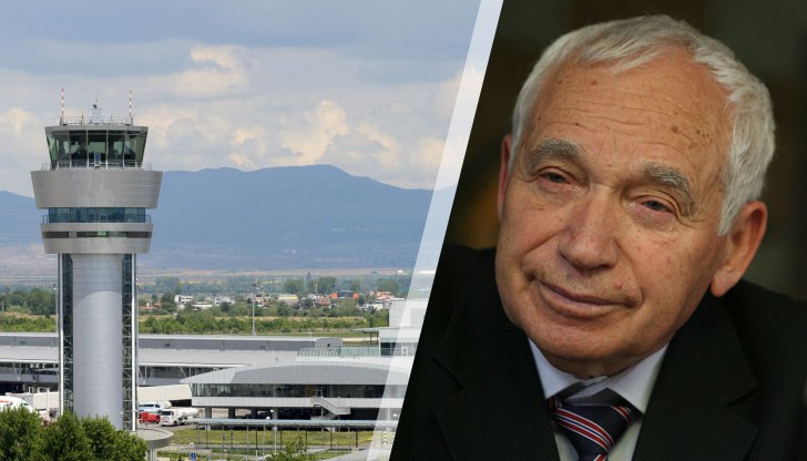 Предложението е адресирано до президента Румен Радев Предложението е адресирано до президента Румен Радев