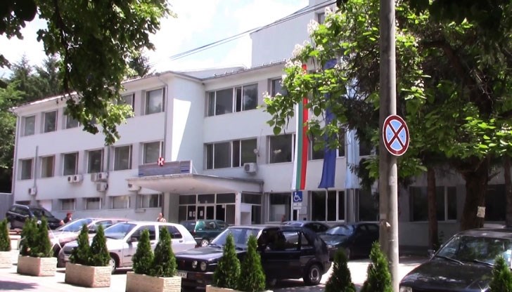 Инцидентът е станал днес в болницата в Разград