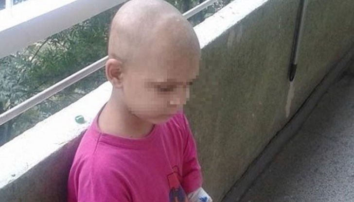 Момченцето не успя да пребори коварната остра лимфобластна левкемия и е издъхнало в болница на 18 ноември