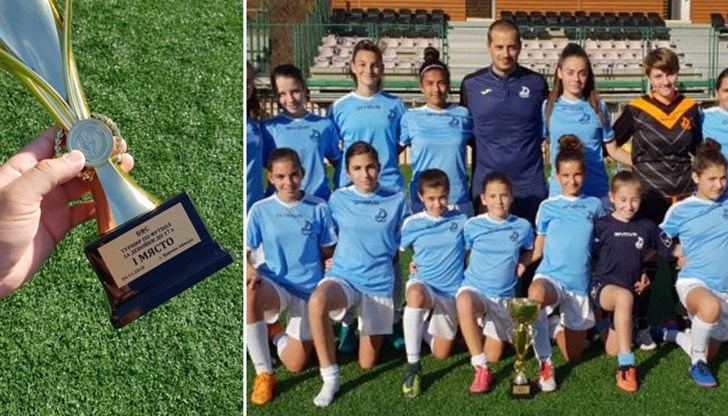 Децата играха невероятно. За 3 мача отбелязахме 9 гола и не допуснахме удар към нашата врата, заяви наставникът Огнян Цветанов