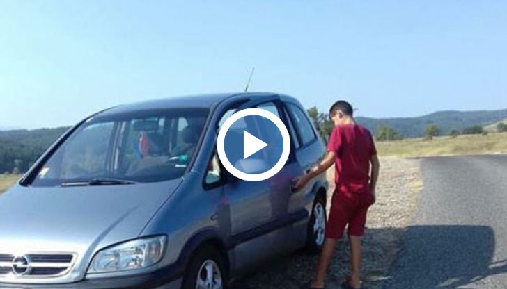 Майка му засне "геройството" на отрочето си