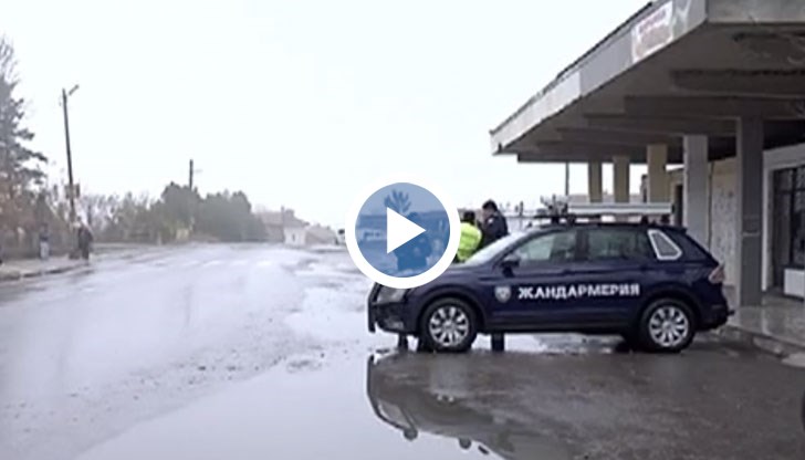 Целта е нарушителите да бъдат респектирани