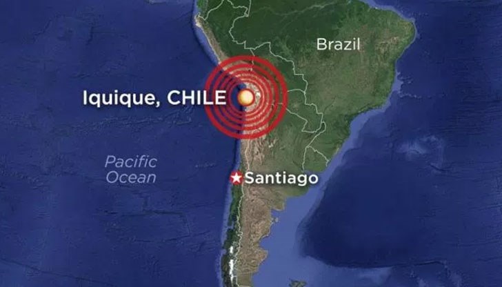 Чили се намира на т.нар. Огнен пръстен и е една от най-силно сеизмичните страни в светa