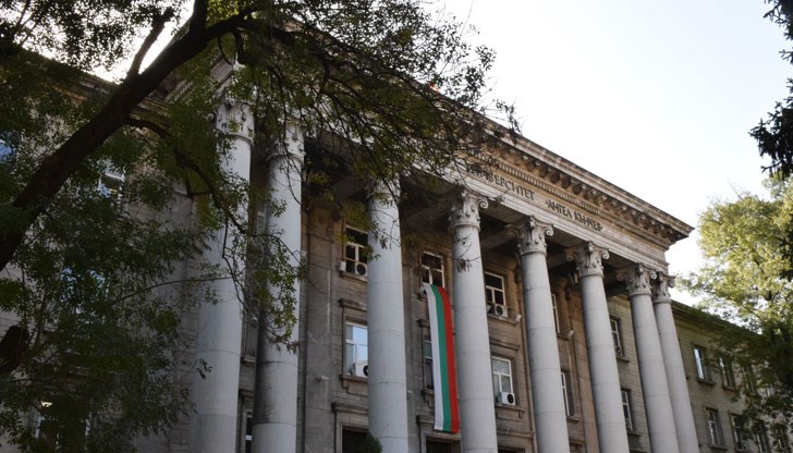 Русенският университет отбеляза патронния си празник