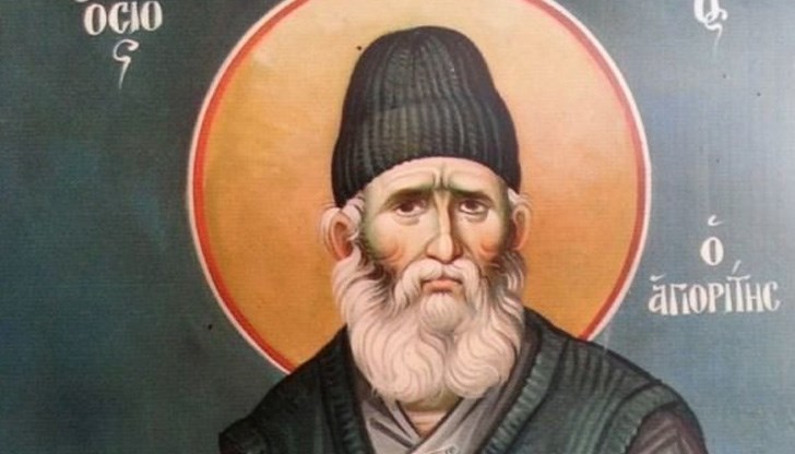 Част от пророчествата на Паисий Атонски вече се сбъдват Част от пророчествата на Паисий Атонски вече се сбъдват