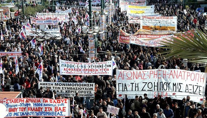 Цялата страна ще остане без фериботи и железопътен транспорт Цялата страна ще остане без фериботи и железопътен транспорт