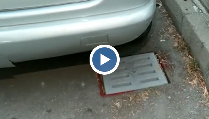 Капакът на шахтата най-вероятно е бил откраднат