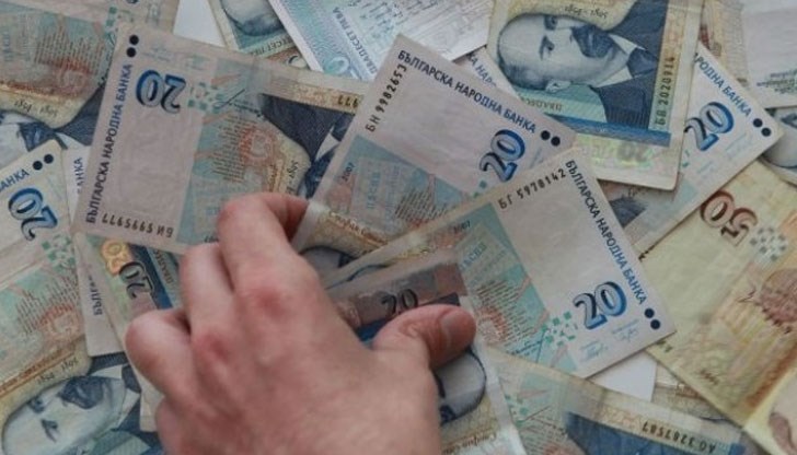 Парите били събрани от приходните агенции вследствие борбата с контрабандата