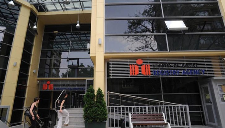 Проверката бе разпоредена от министър Цецка Цачева по повод медийни публикации във връзка с изплатените допълнителни възнаграждения на служителите Проверката бе разпоредена от министър Цецка Цачева по повод медийни публикации във връзка с изплатените допълнителни възнаграждения на служителите