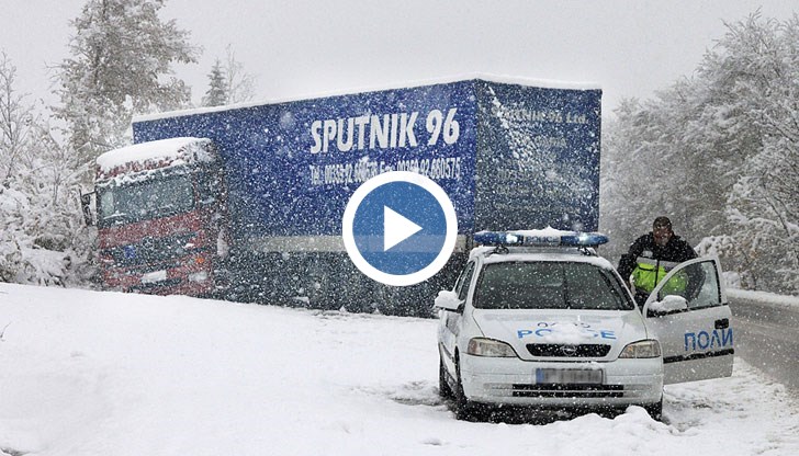 Особено важно е да се засили контролът на товарните автомобили на входа на ГКПП „Дунав мост“