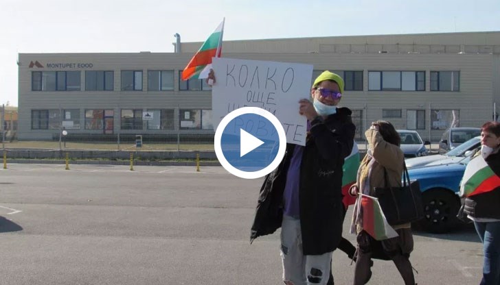 Русенци няма да се откажат, докато проблемът с мръсния въздух не се реши