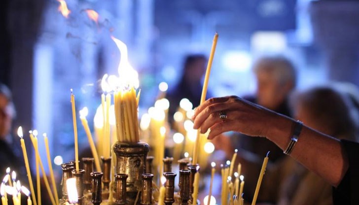 Честито на всички именици!