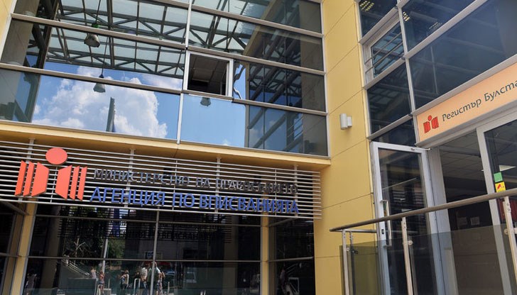 Проверката беше разпоредена от министъра на правосъдието Цецка Цачева