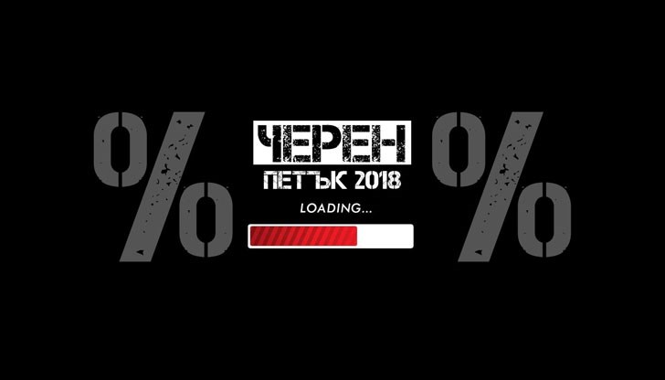 Само подмамените за несъществуващи продукти и услуги горят с десетки хиляди левове всяка година