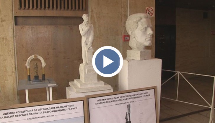 В следващите две седмици русенци ще могат да гласуват за своя фаворит